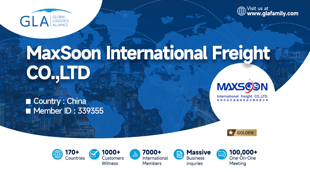 Welcome! New Golden Member from China ———— MaxSoon International Freight CO.,LTD
