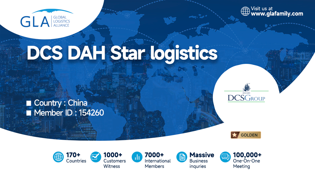 Welcome! New Golden Member from China ———— DCS DAH Star logistics