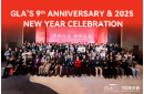 GLA’s 9th Anniversary and 2025 New Year Celebration: A Milestone of Growth, Achievements, and Global Logistics Leadership