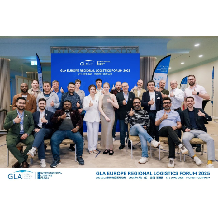 GLA Night, GLA Europe Forum 2025 successfully held in Munich