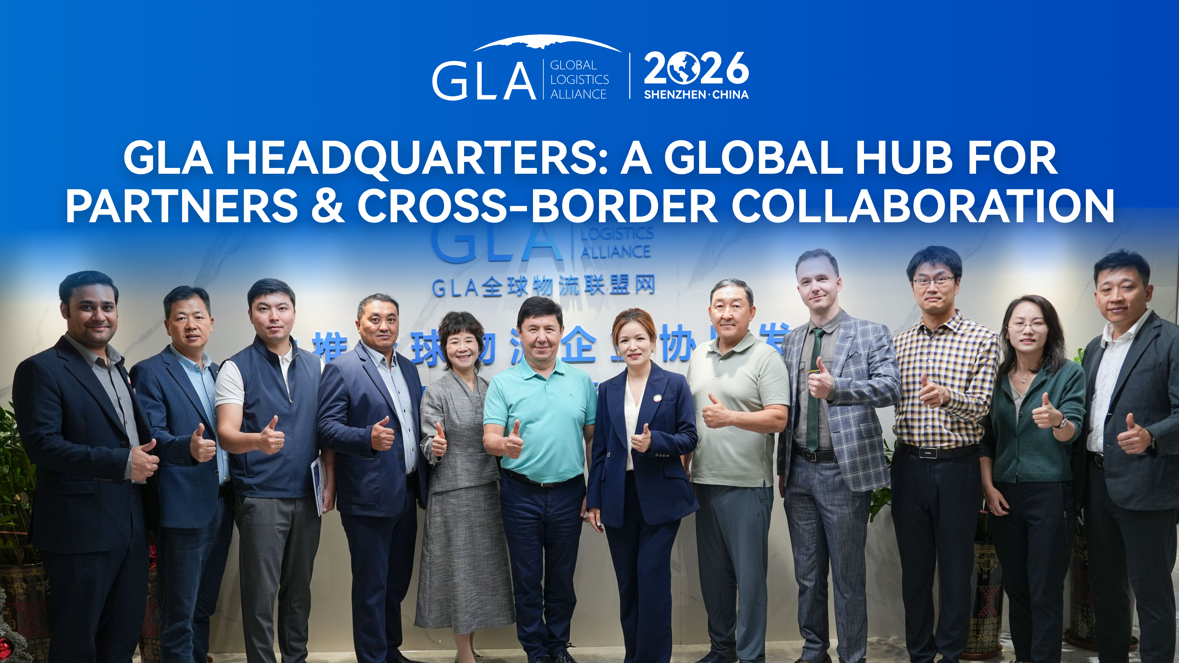 Kyrgyz Delegation Led by Temir Sariyev Visits GLA