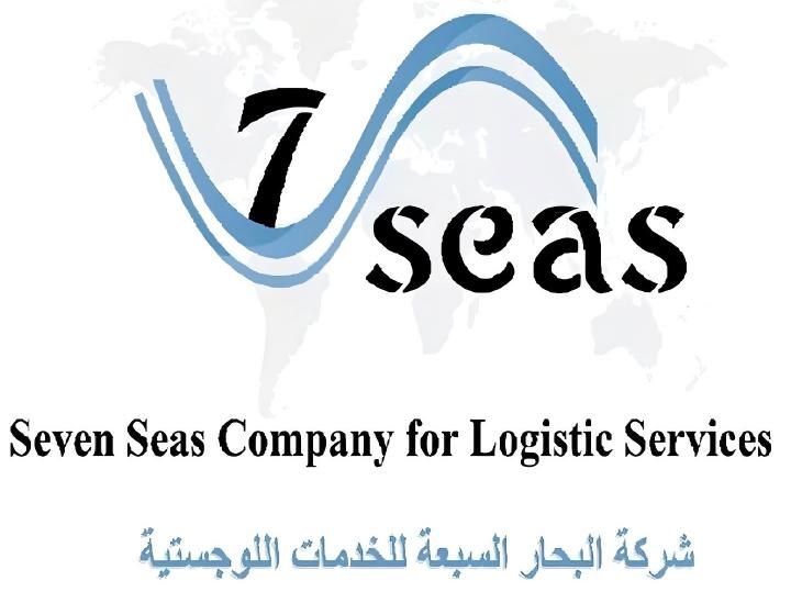 Seven Seas Logistic Services Co.